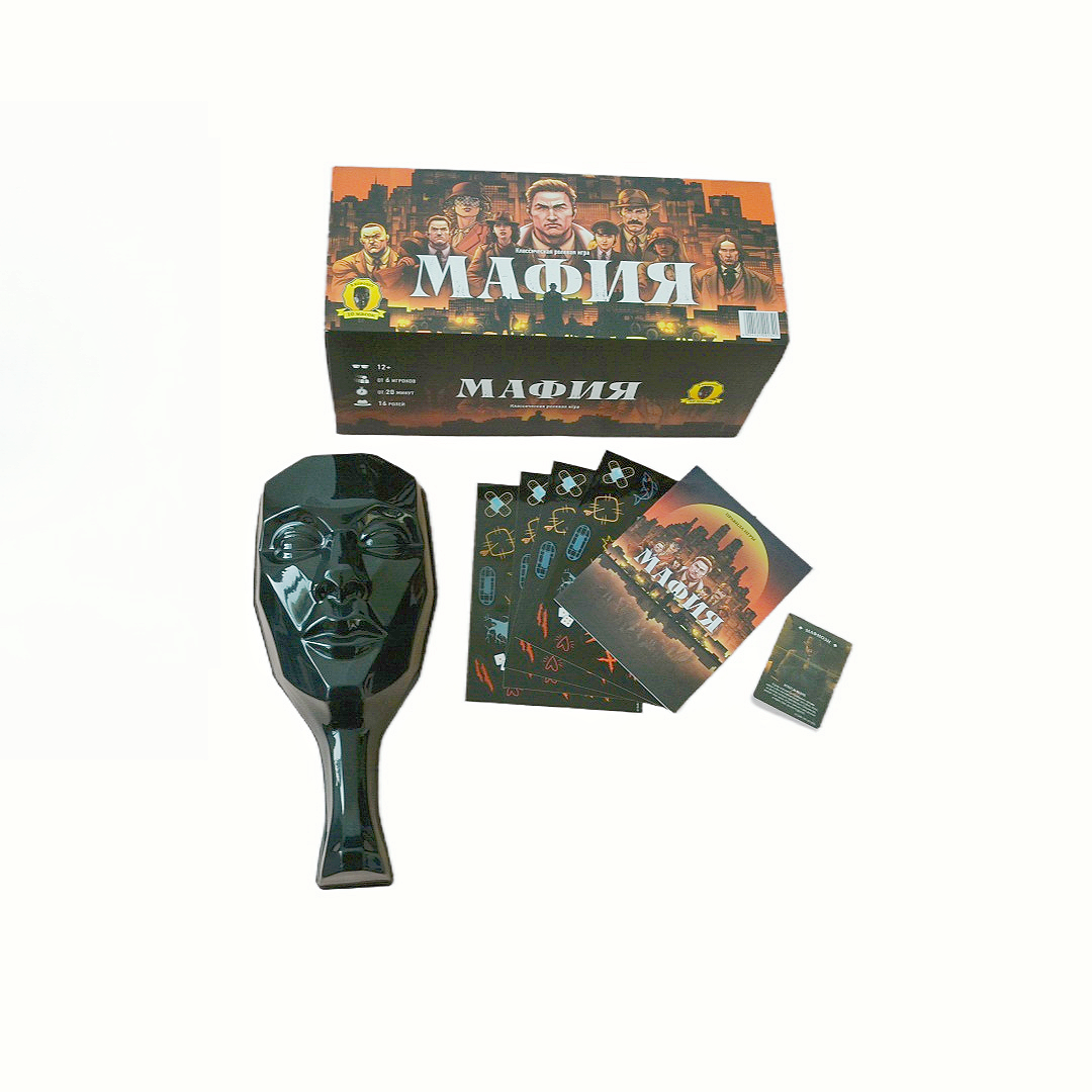 Party Games Mafia - Board Game Mafia (Including Masks and