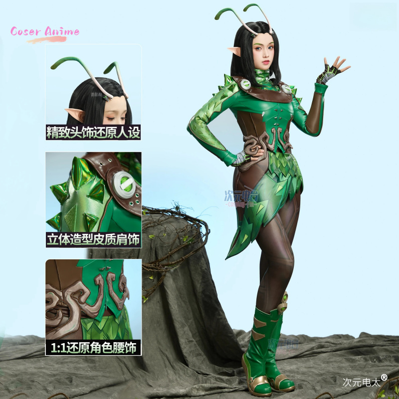 Party Games For Christmas - Game Rivals Mantis Cosplay Costume Uniform