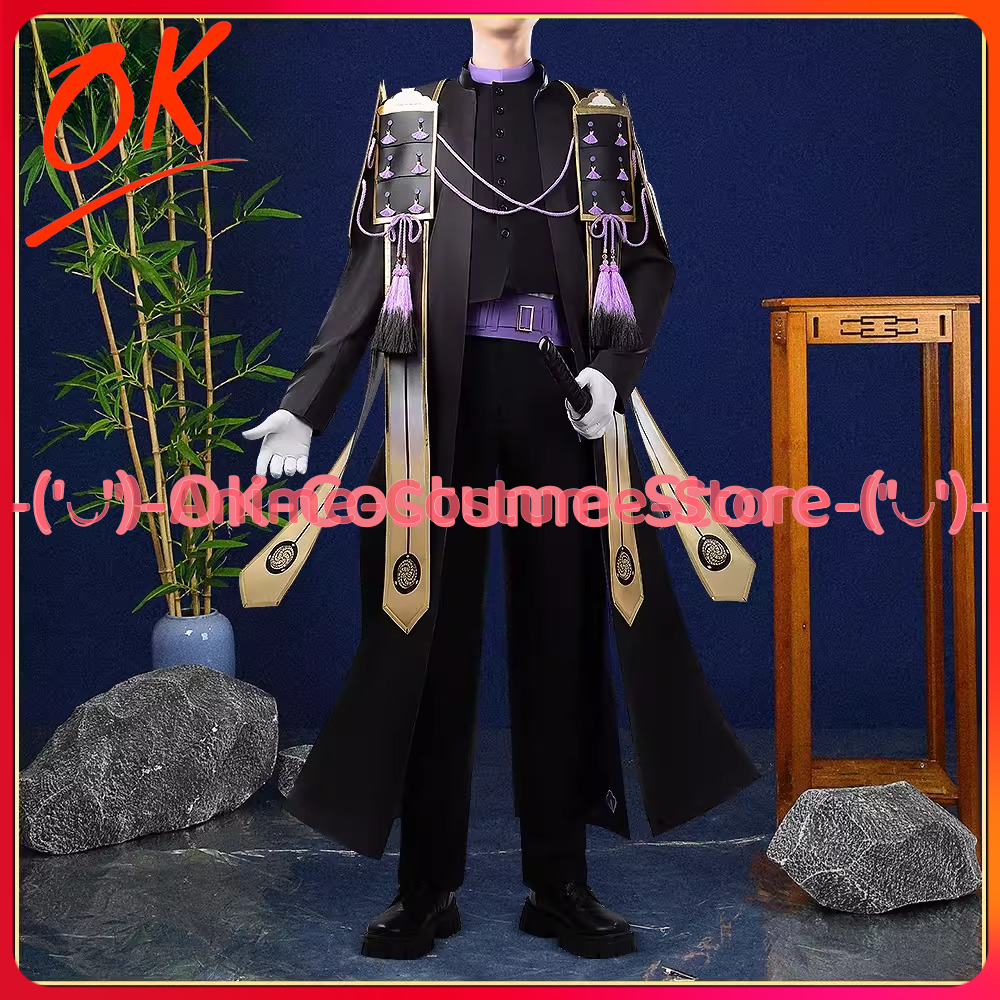 Party Games Mafia - [Customized Size] Touken Ranbu Online Atagigiri