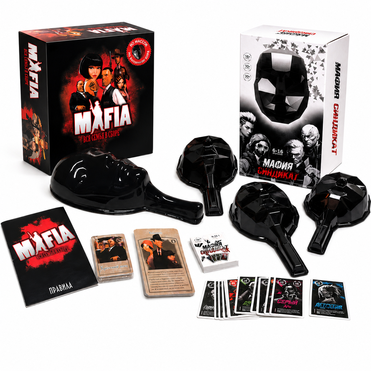 Party Games Mafia - Mafia Party Board Game, Social Deduction