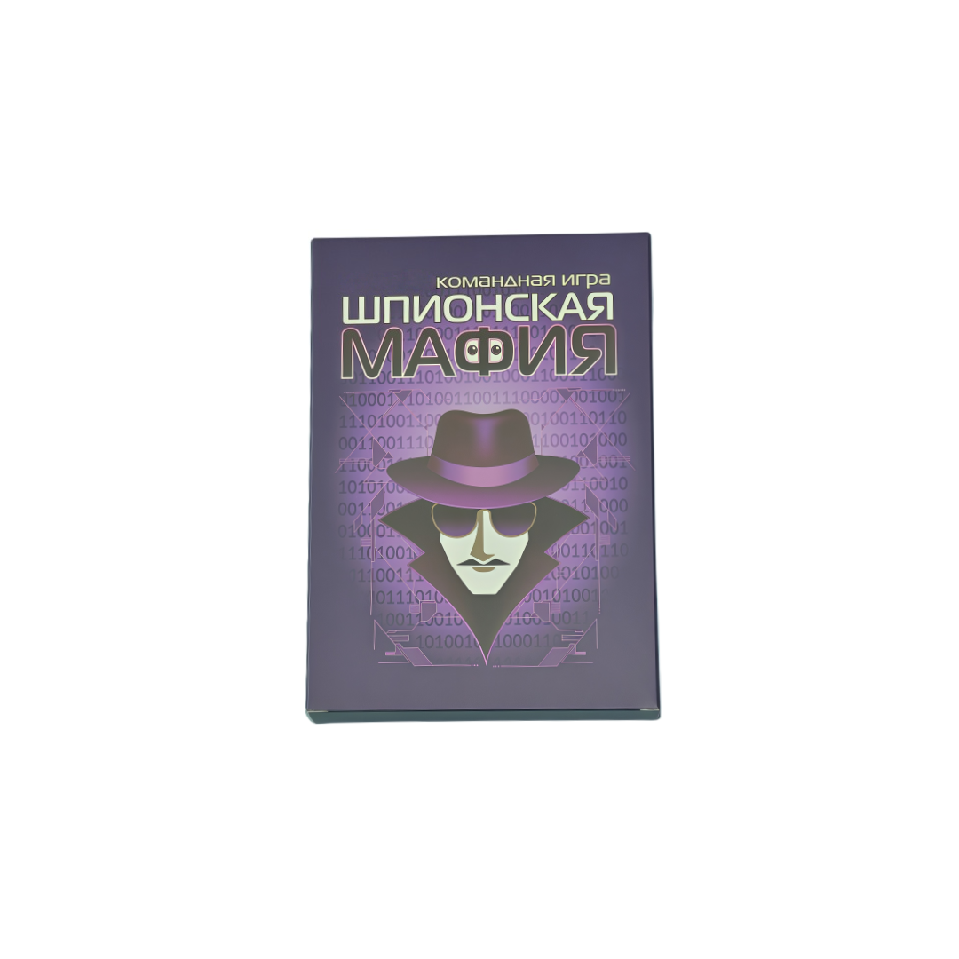 Shilongsina Mafia: Team Game ( - Party Games Mafia recensione e prezzo