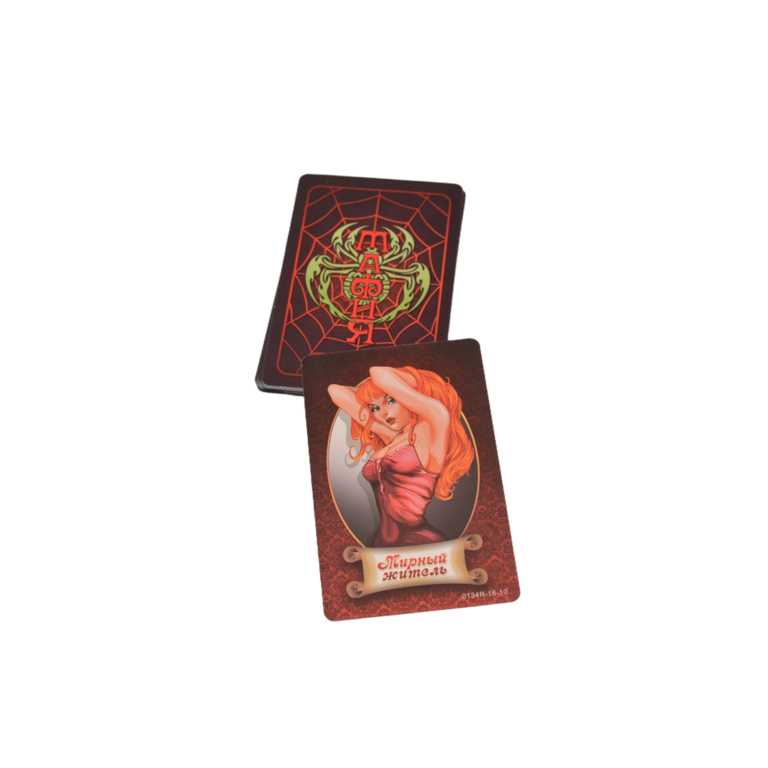 《Mafia: Classic Board Game》Boa - Party Games Mafia recensione e prezzo