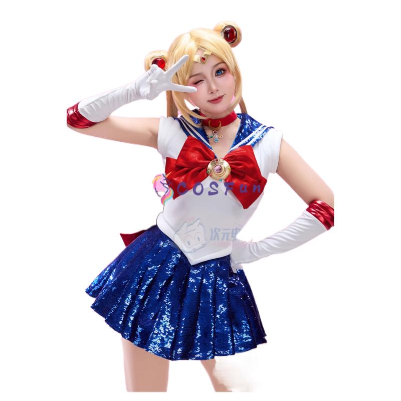 2026 new Play Role Clothes Ani - Party Games For Christmas recensione e prezzo