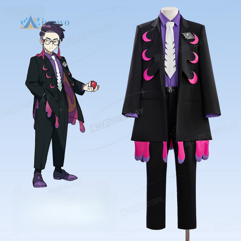 Anime Corbeau Cosplay Costume  - Party Games For Christmas recensione e prezzo