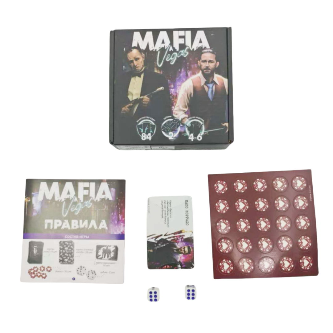 Mafia Vegas Identity Deduction - Party Games Mafia recensione e prezzo