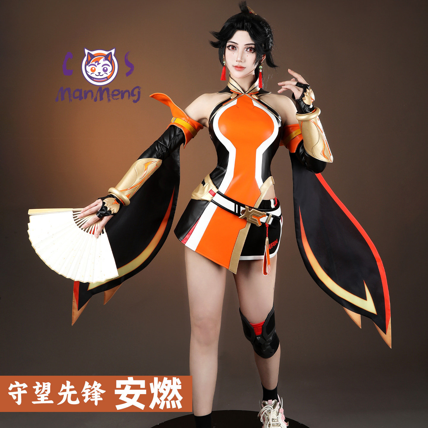 Game Overwatch 2 Anran Cosplay - Party Games Cartoon recensione e prezzo