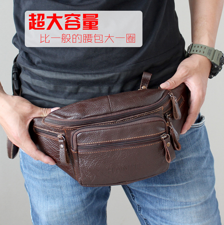 Genuine Cowhide Leather Waist  - Sack Race Bag recensione e prezzo