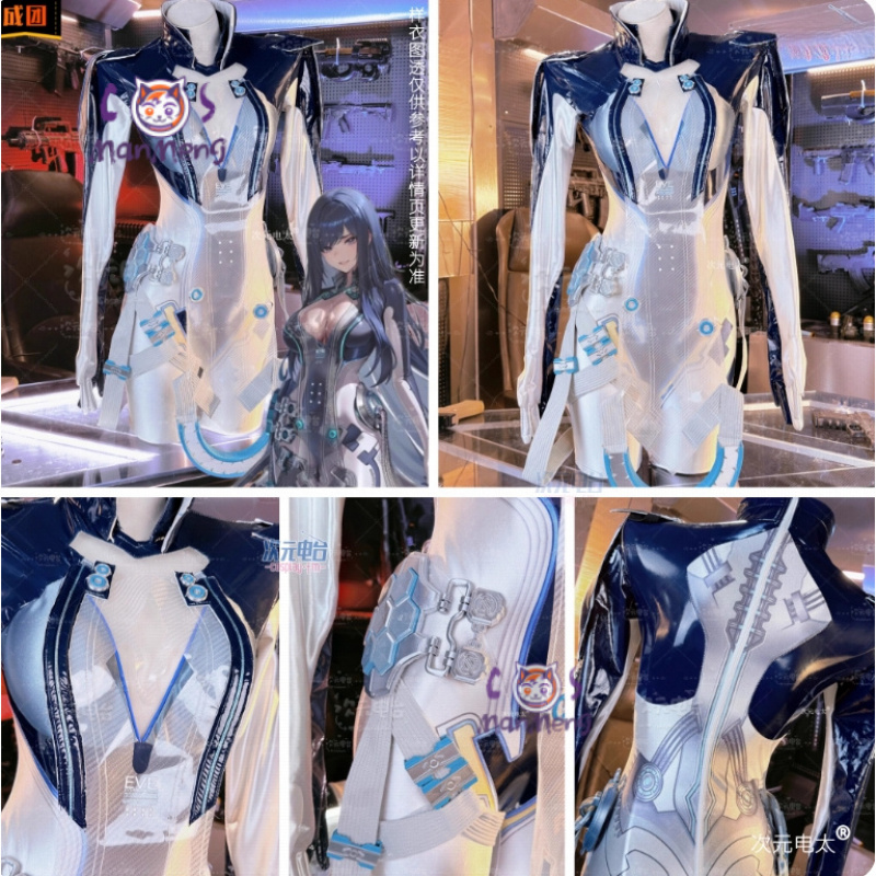 Raven Stellar Blade Cosplay Wo - Party Games Cartoon recensione e prezzo