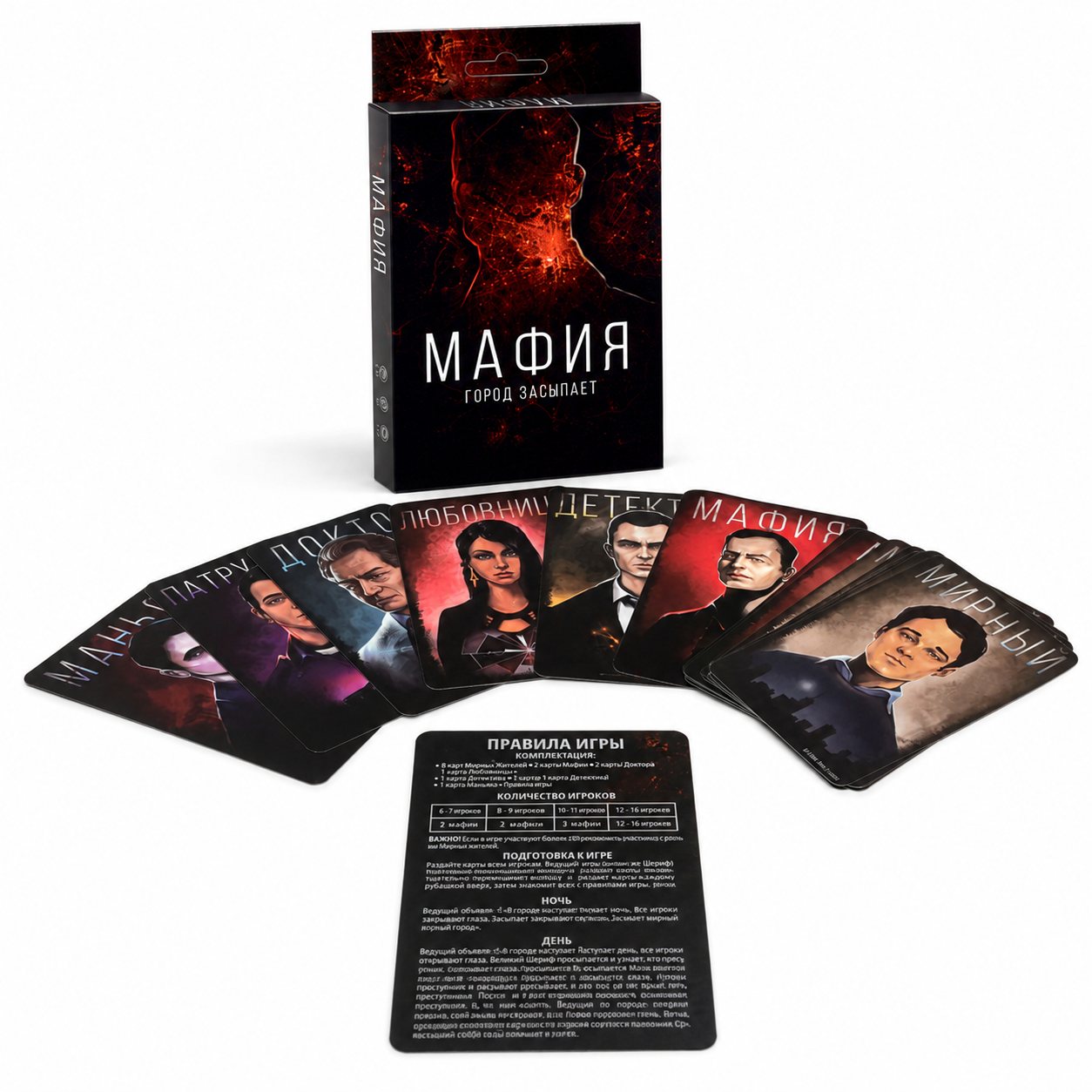 Mafia City Sleeps Social Deduc - Party Games Mafia recensione e prezzo
