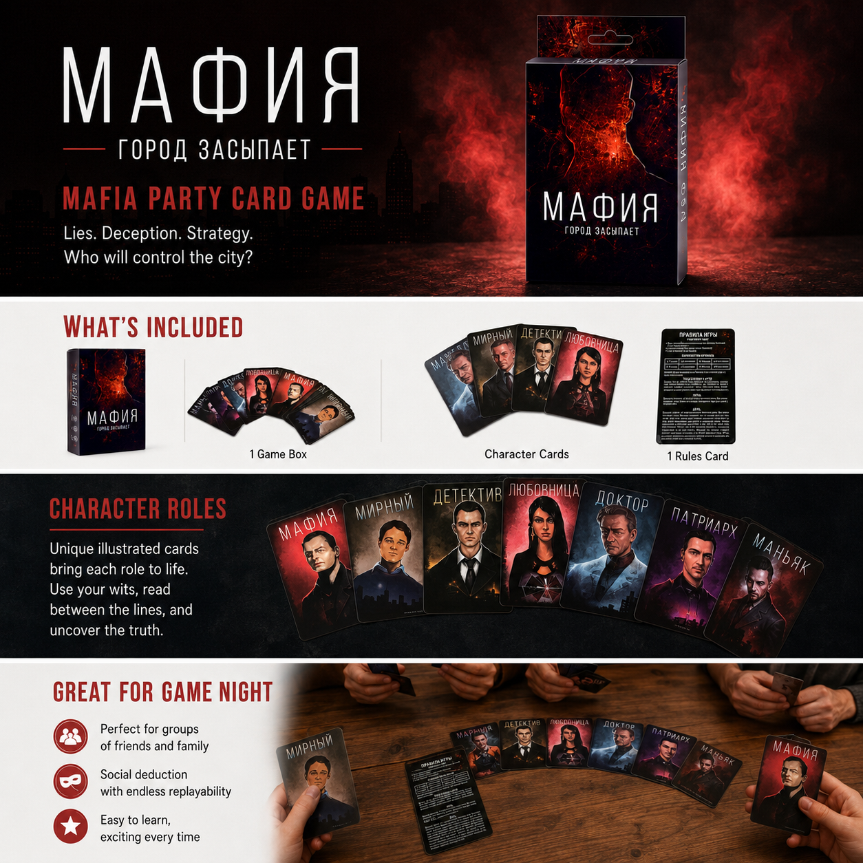 Mafia City Sleeps Social Deduc - Party Games Mafia recensione e prezzo