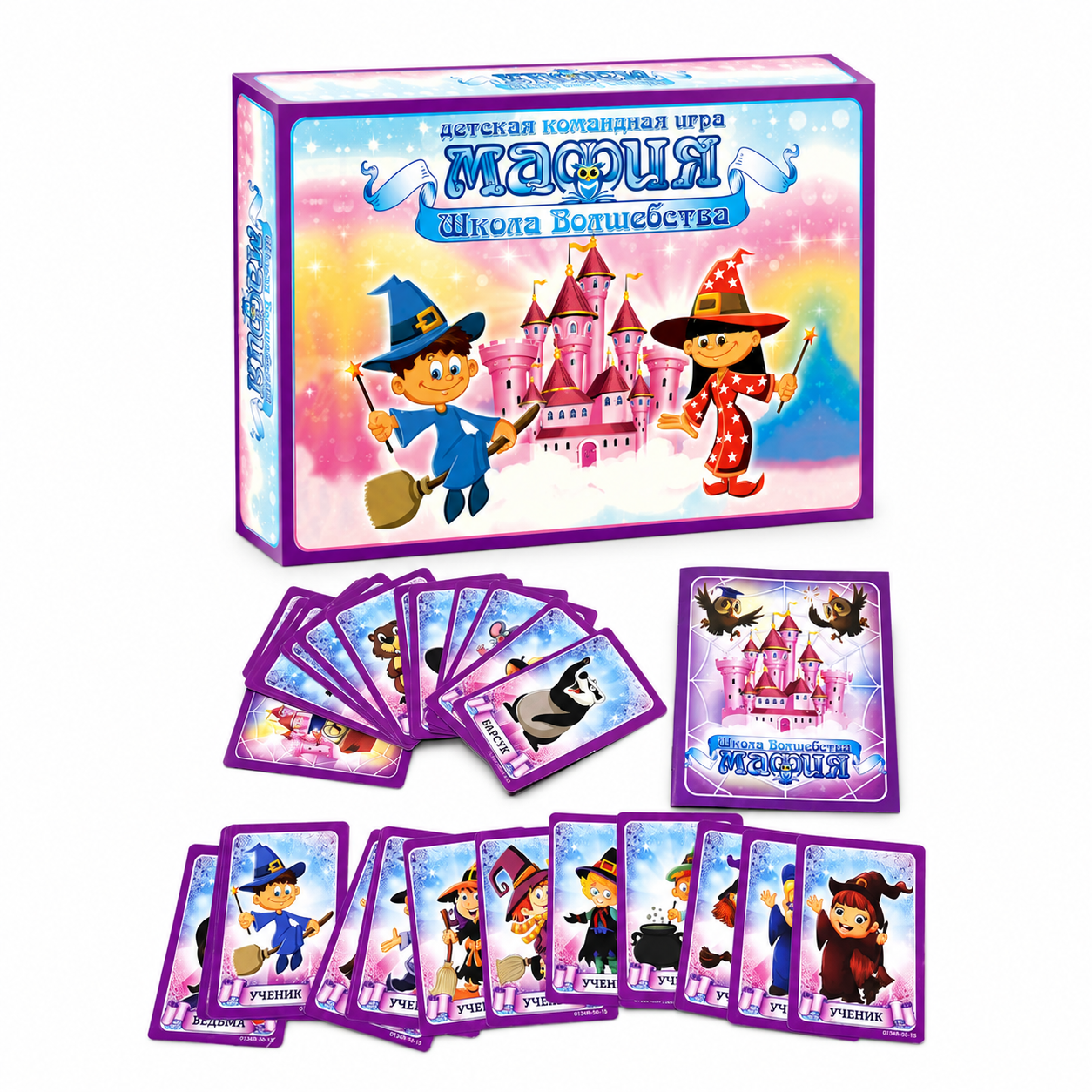 Magic School Mafia Kids Team C - Party Games Mafia recensione e prezzo