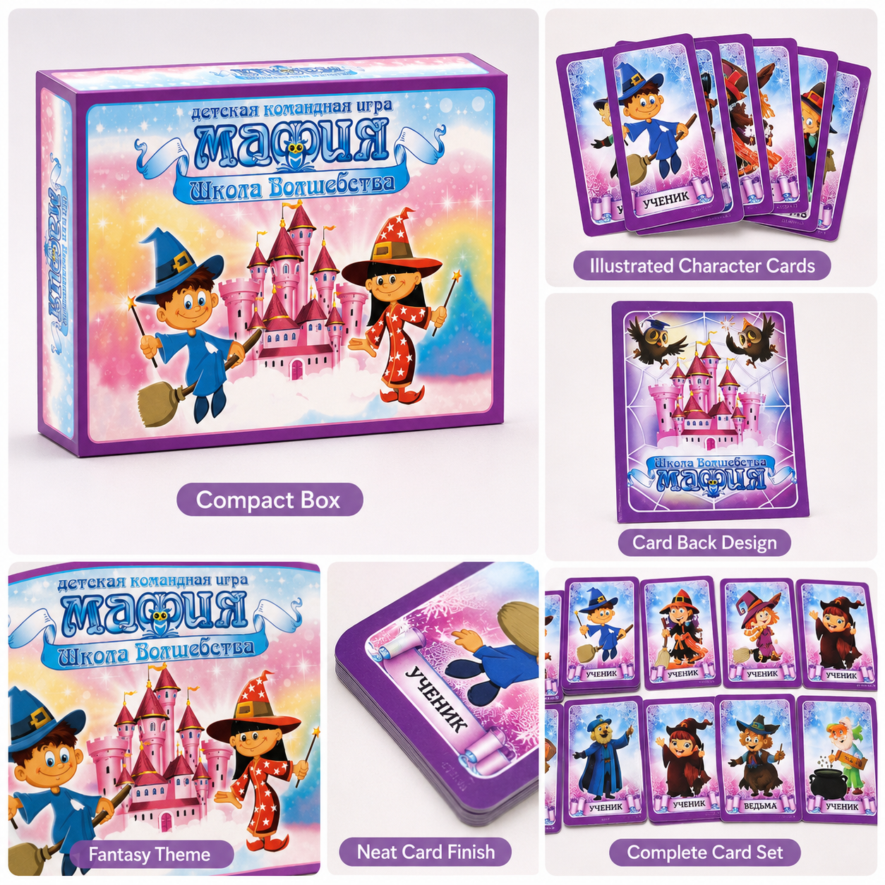 Magic School Mafia Kids Team C - Party Games Mafia recensione e prezzo