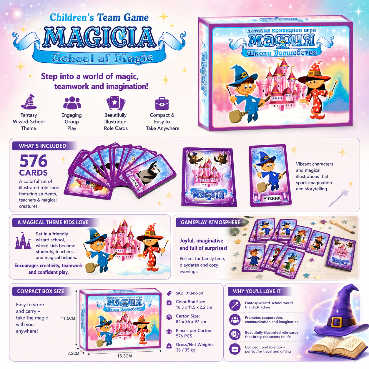 Magic School Mafia Kids Team C - Party Games Mafia recensione e prezzo