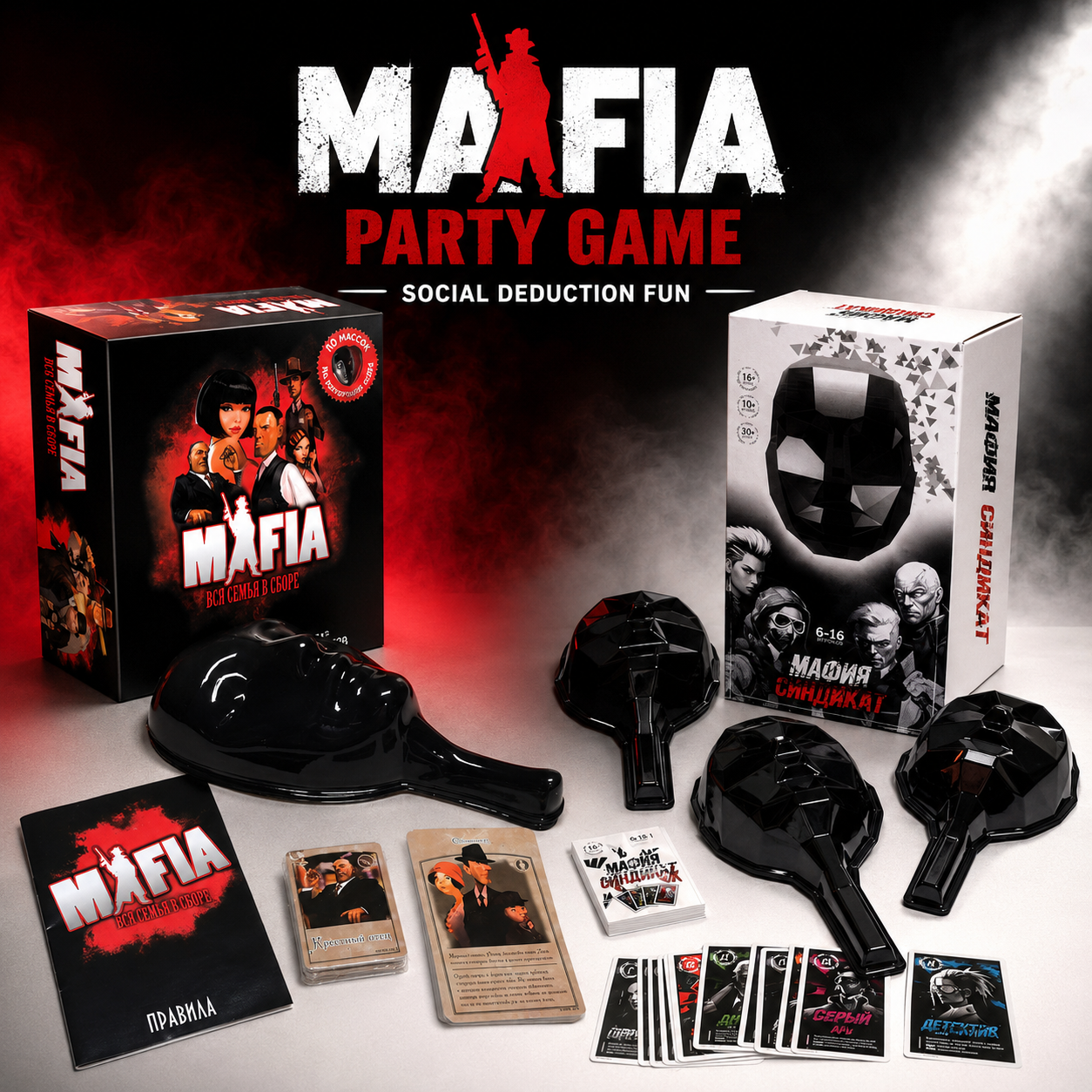 Mafia Party Board Game, Social - Party Games Mafia recensione e prezzo