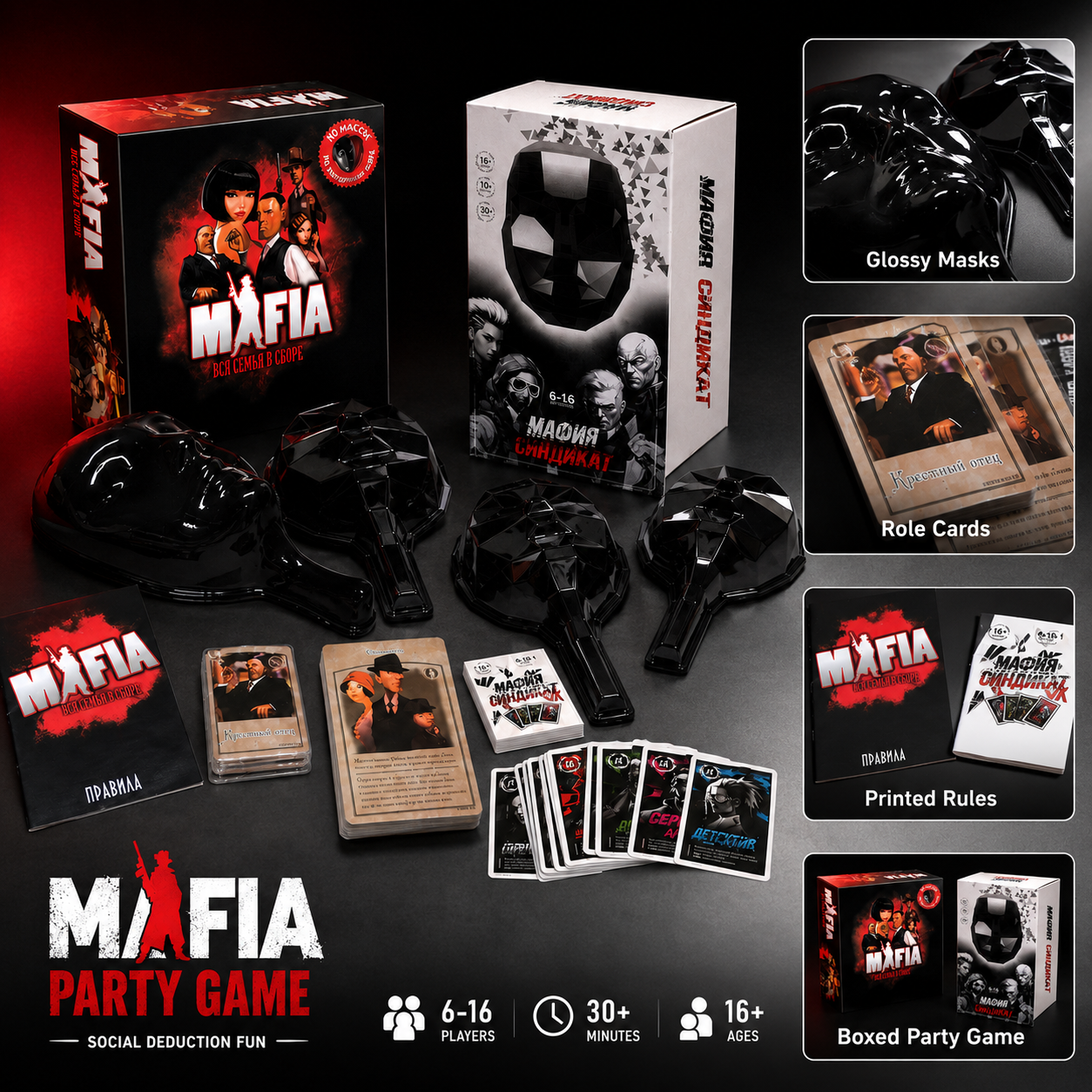 Mafia Party Board Game, Social - Party Games Mafia recensione e prezzo
