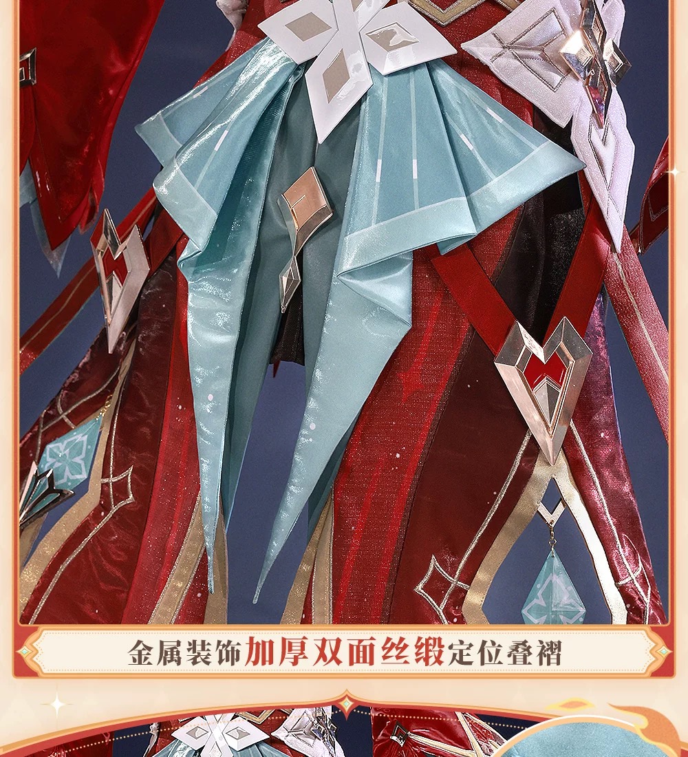 Genshin Impact Alice Game Suit - Party Games Cartoon recensione e prezzo