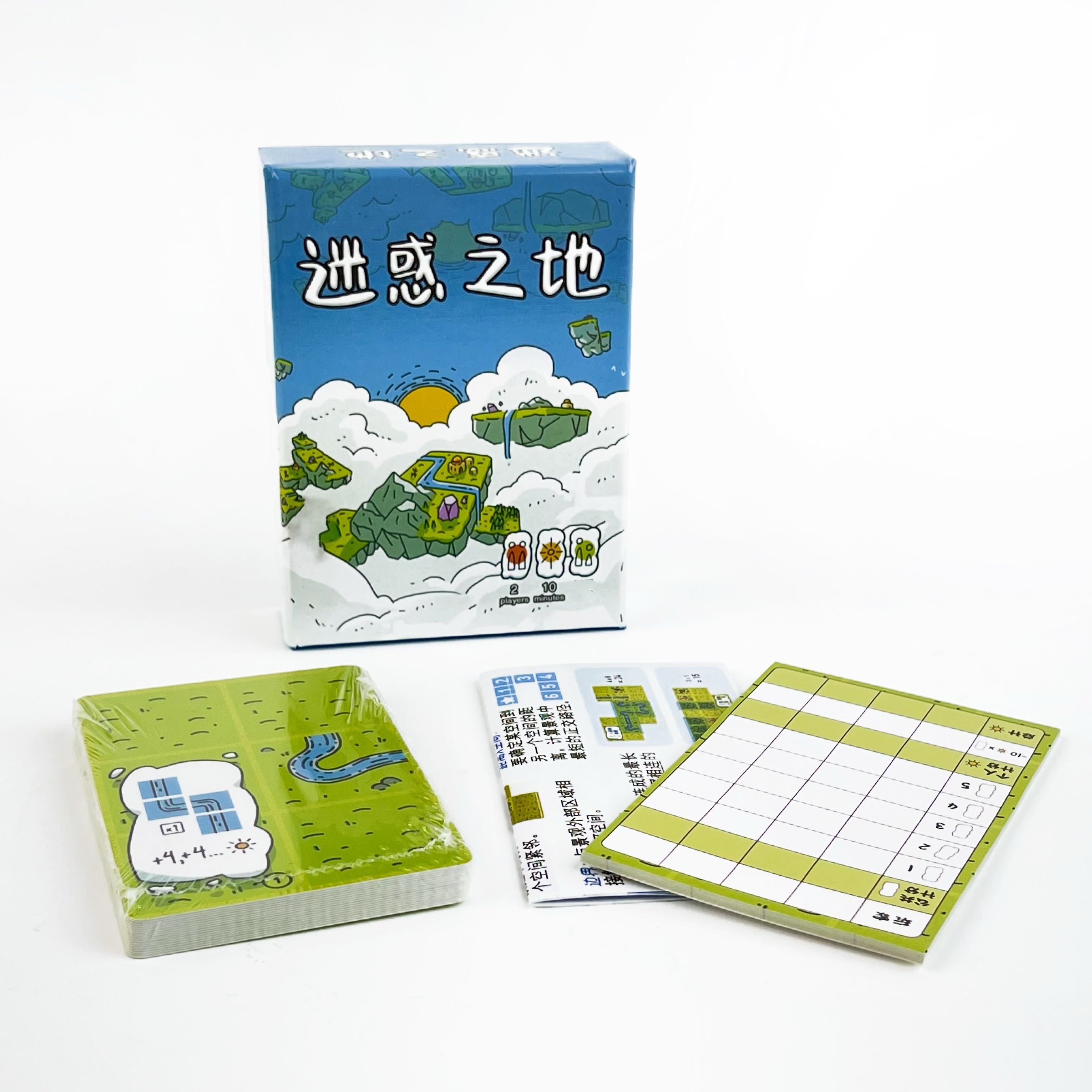 Confusing Lands Whimsical Them - Party Games You Can Play recensione e prezzo