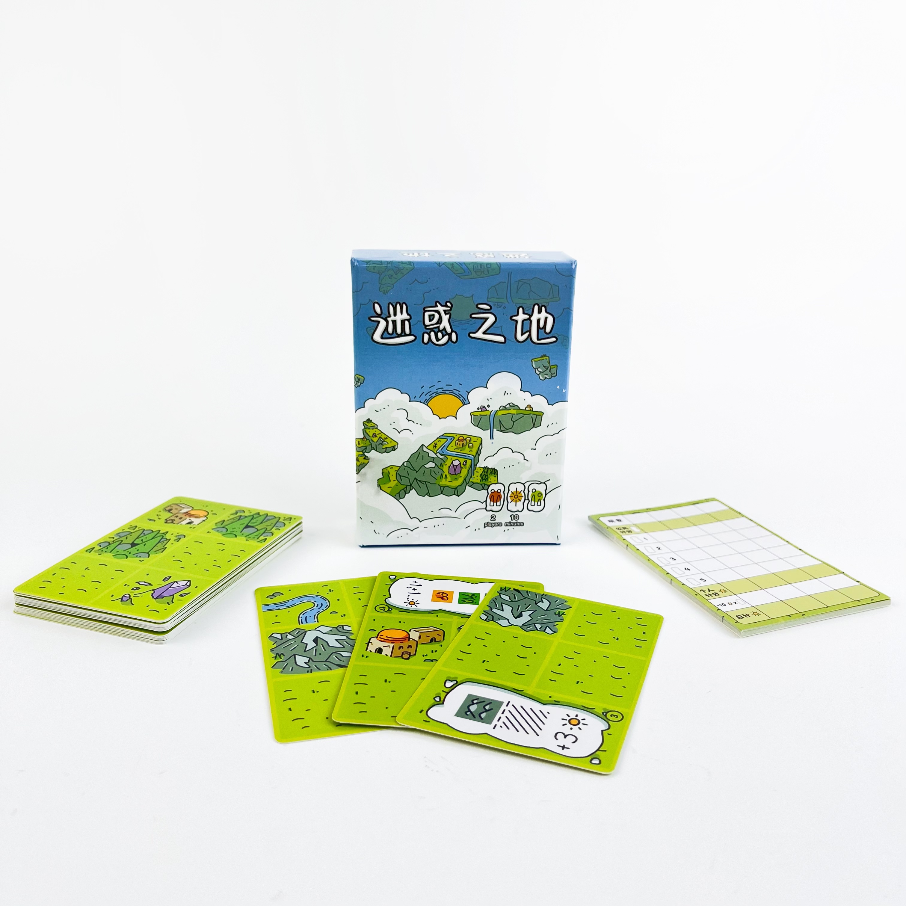 Confusing Lands Whimsical Them - Party Games You Can Play recensione e prezzo