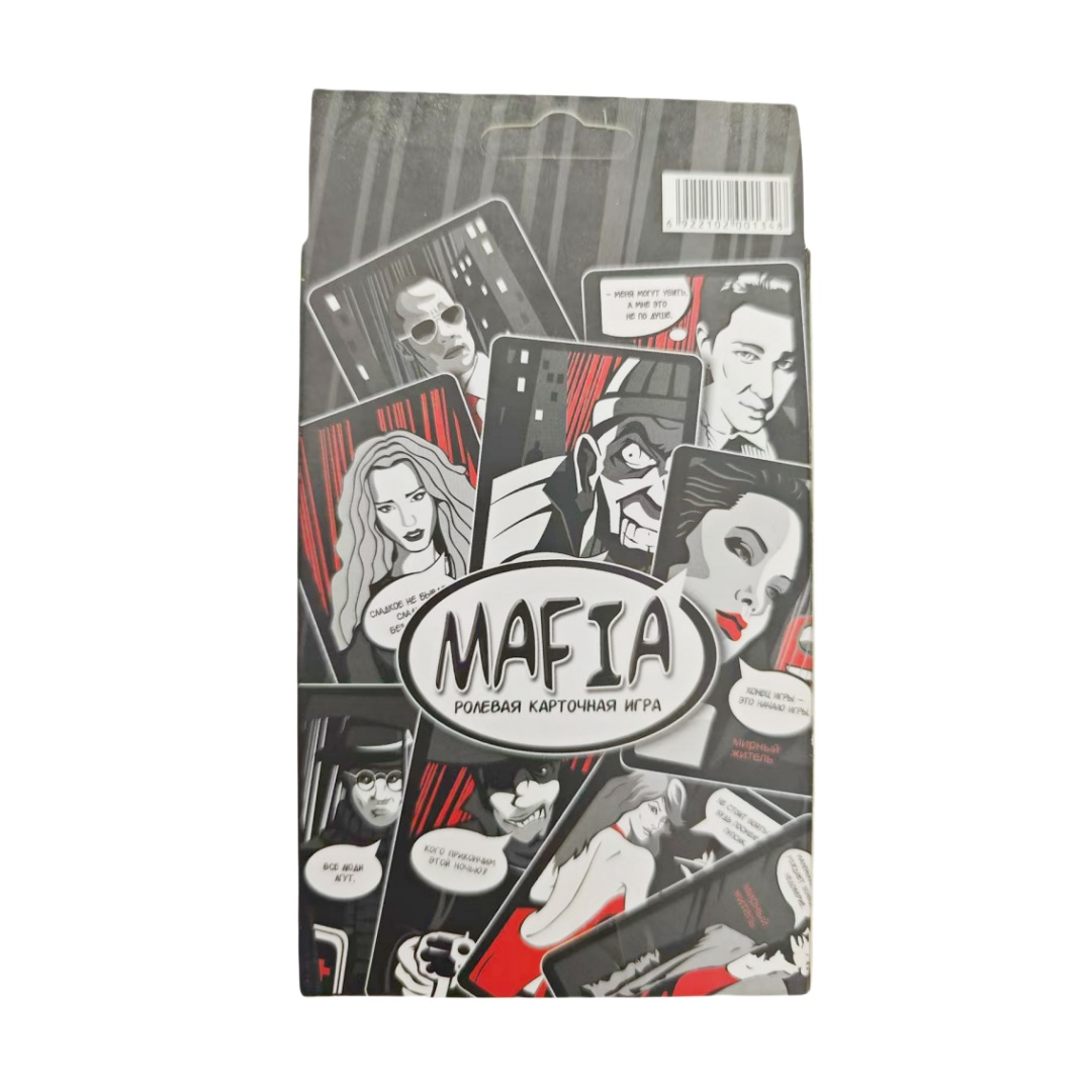 Mafia Board Game, a Fast-Paced - Party Games Mafia recensione e prezzo