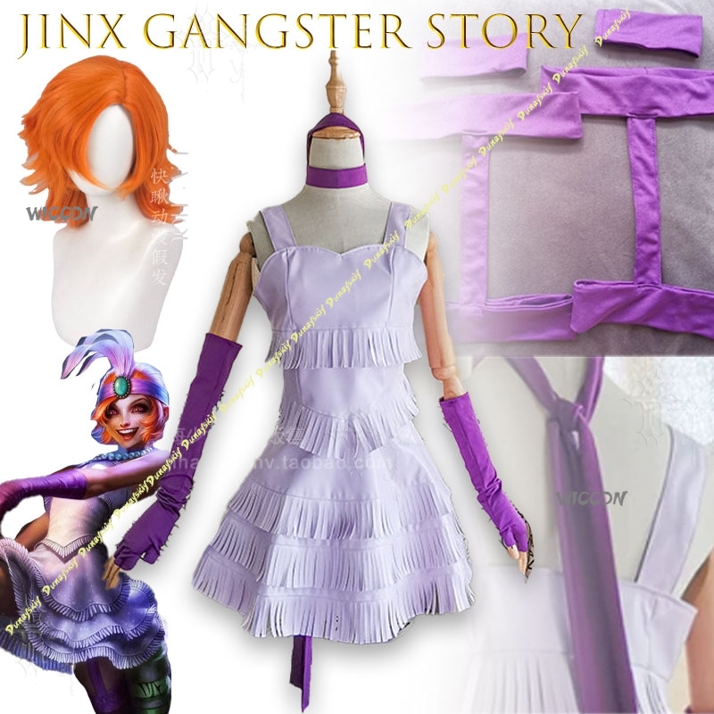 Mafia Jinx The Loose Cannon Ga - Party Games Mafia recensione e prezzo