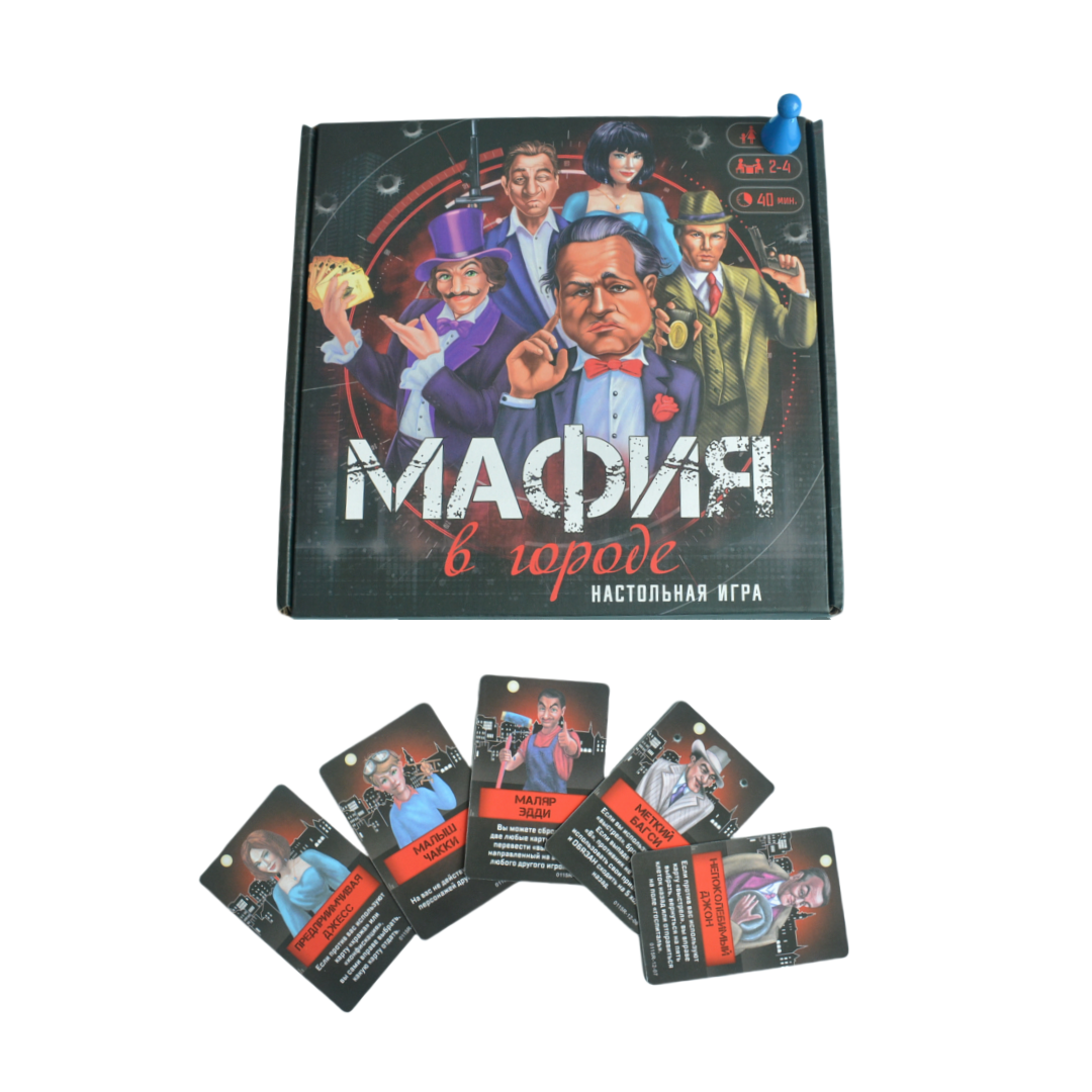 Russian Version of the Board G - Party Games Mafia recensione e prezzo