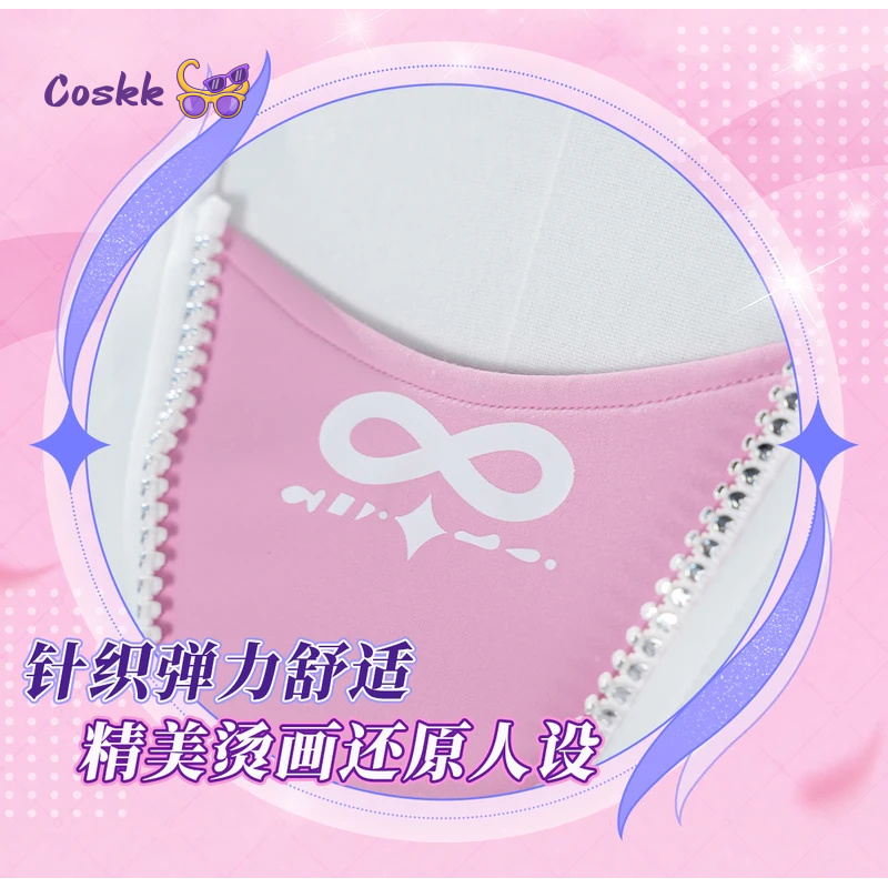Newly Cyrene Cosplay Costume H - Party Games For Christmas recensione e prezzo
