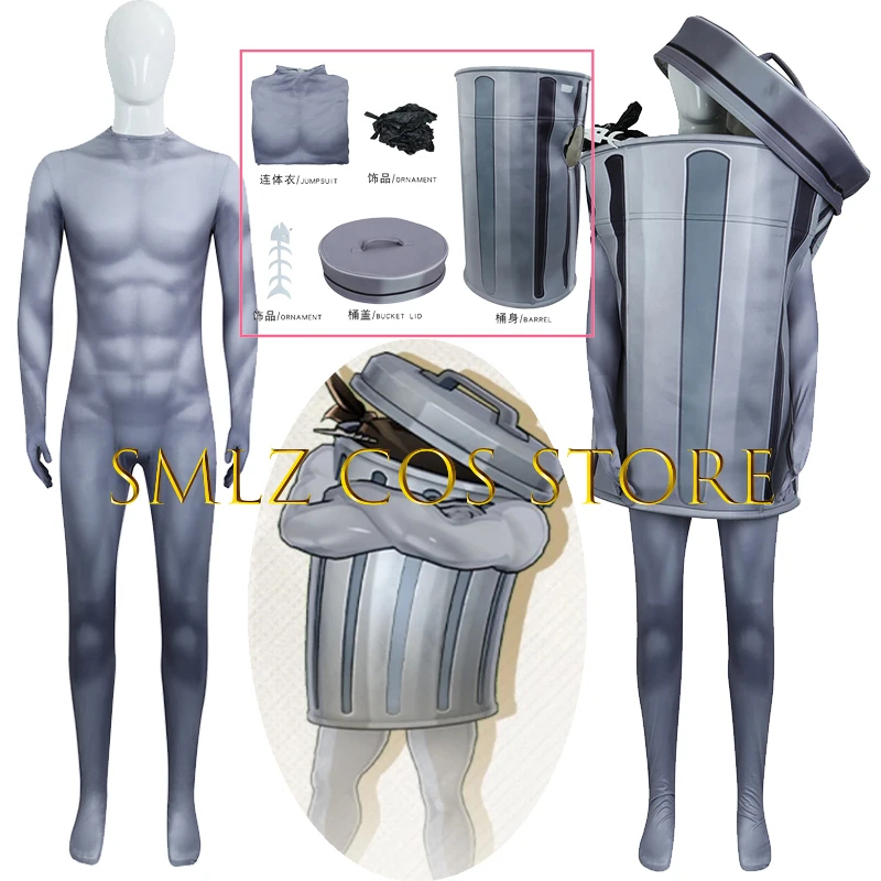 ☆YunCos Lordly Trashcan Cospla - Party Games You Can Play recensione e prezzo