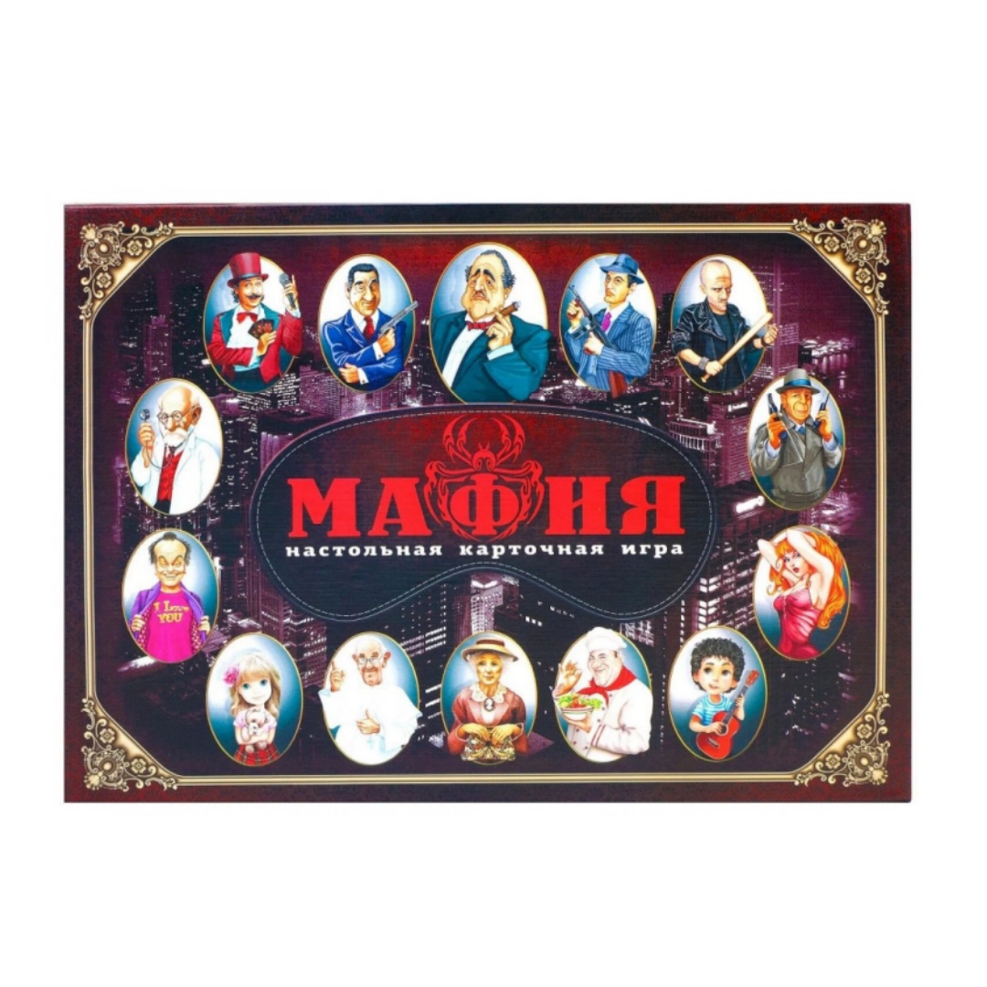 Board Game Mafia, with Masks,  - Party Games Mafia recensione e prezzo